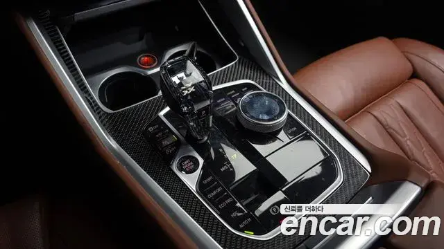 BMW X6 2023 — Şəkil 4/20