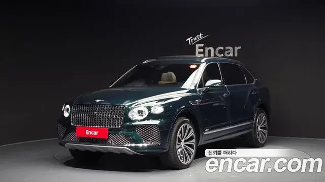 Bentley Bentayga 2024 — Şəkil 16/20