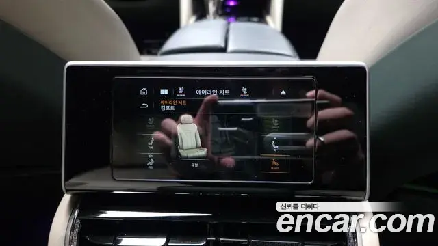 Bentley Bentayga 2024 — Şəkil 9/20