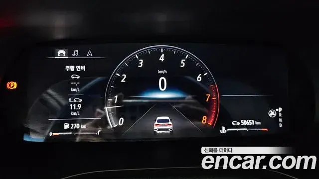 Renault Samsung XM3 2020 — Photo 12/20