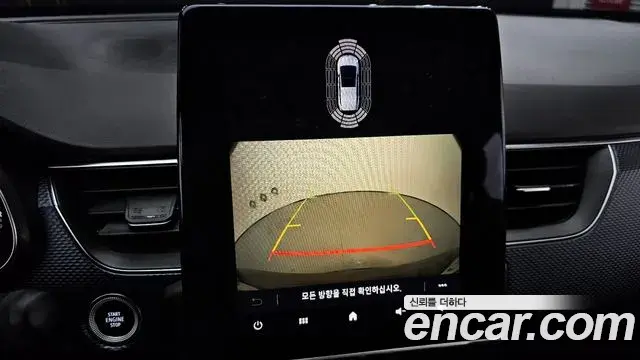 Renault Samsung XM3 2020 — Photo 6/20