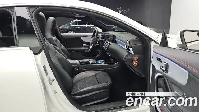 Mercedes-Benz CLA-Class 2023 — Photo 7/20