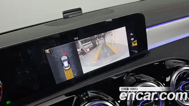 Mercedes-Benz CLA-Class 2023 — Photo 8/20