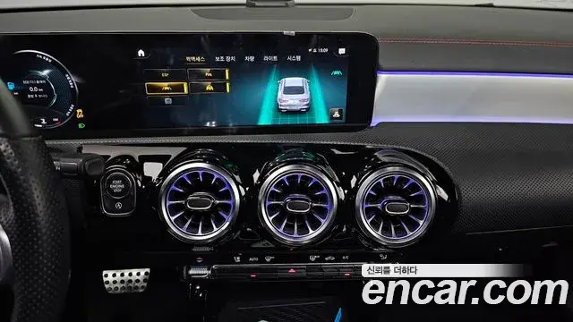 Mercedes-Benz CLA-Class 2023 — Photo 20/20