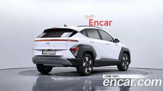 Hyundai Kona Hybrid 2026 — Photo 12/20