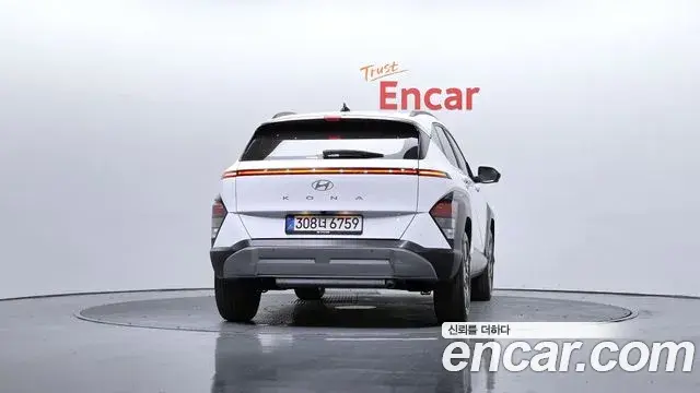 Hyundai Kona Hybrid 2026 — Photo 14/20