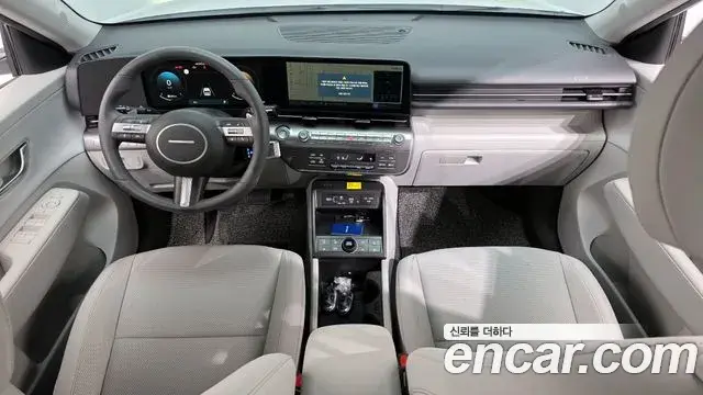 Hyundai Kona Hybrid 2026 — Photo 10/20