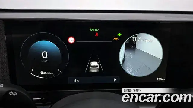 Hyundai Kona Hybrid 2026 — Photo 2/20