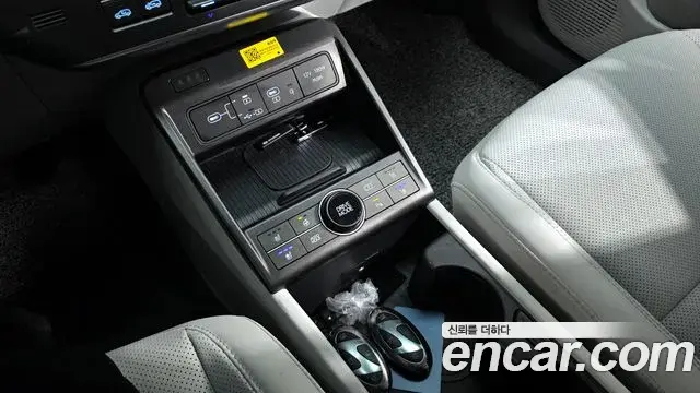 Hyundai Kona Hybrid 2026 — Photo 17/20