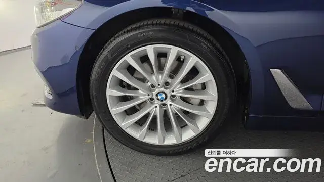 BMW 5 Series 2020 — Photo 6/20