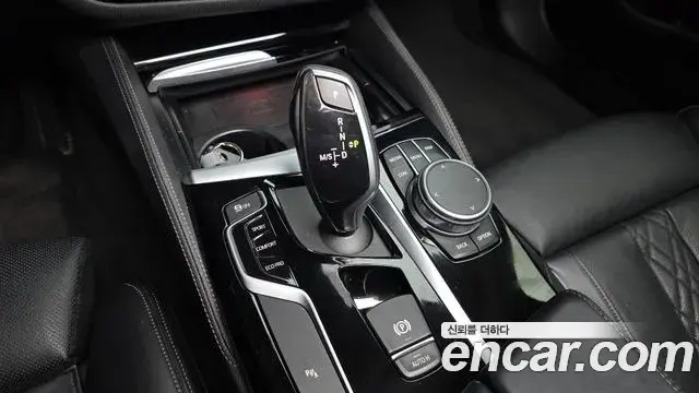 BMW 5 Series 2020 — Photo 8/20