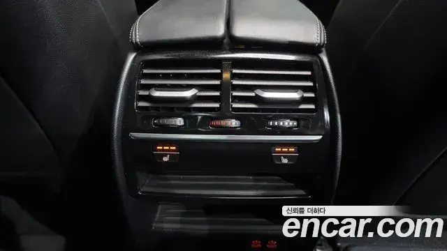 BMW 5 Series 2020 — Photo 18/20