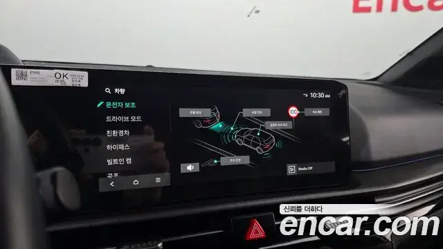 Kia Sportage 2025 — Şəkil 17/20