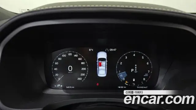 Volvo S90 2020 — ფოტო 2/20