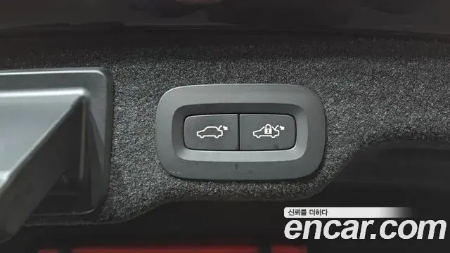 Volvo S90 2020 — ფოტო 18/20