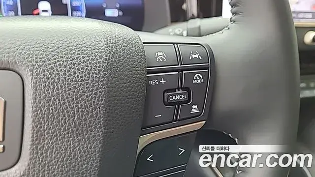 Toyota Crown Crossover 2024 — Şəkil 3/18