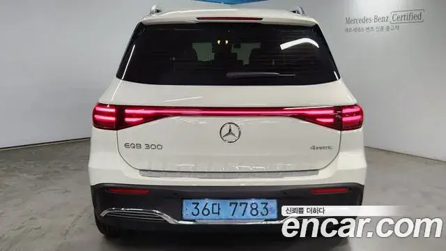 Mercedes-Benz EQB 2024 — ფოტო 9/20
