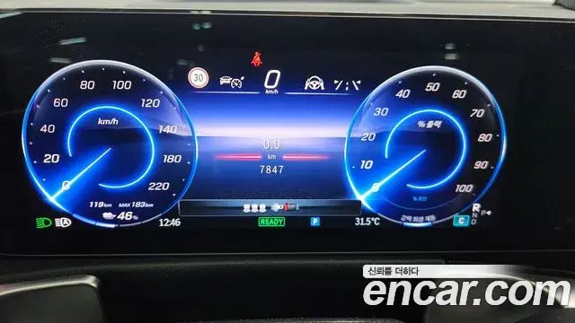 Mercedes-Benz EQB 2024 — ფოტო 8/20