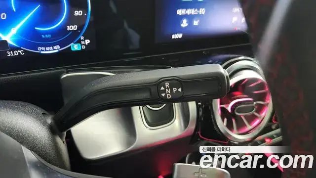 Mercedes-Benz EQB 2024 — ფოტო 6/20