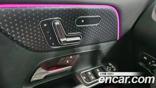 Mercedes-Benz EQB 2024 — ფოტო 16/20
