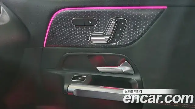 Mercedes-Benz EQB 2024 — ფოტო 13/20