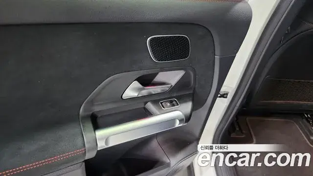Mercedes-Benz EQB 2024 — ფოტო 12/20