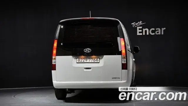 Hyundai Staria 2022 — Фото 4/20