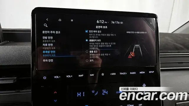 Hyundai Staria 2022 — Фото 18/20