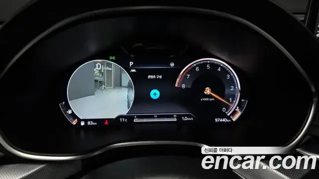 Genesis G80 2020 — ფოტო 20/20