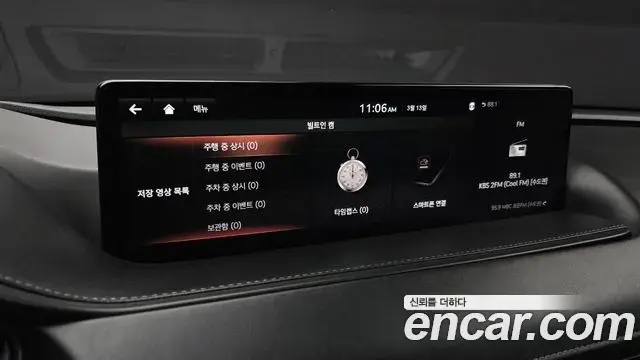 Genesis G80 2020 — ფოტო 12/20