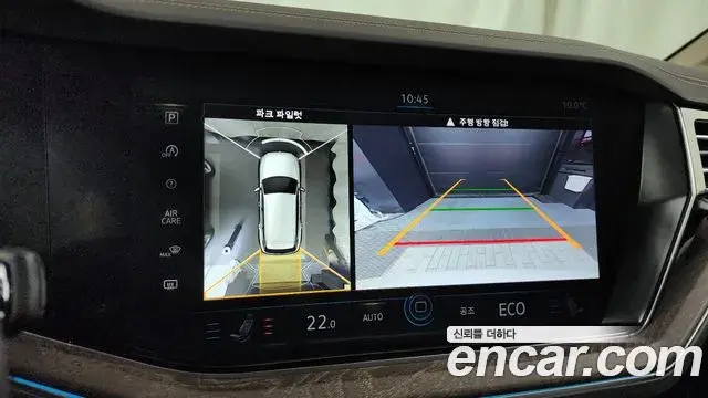 Volkswagen Touareg 2023 — Şəkil 16/20
