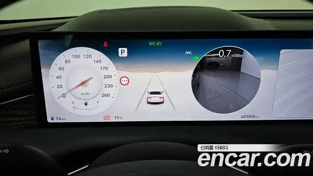 Genesis G80 2025 — Şəkil 16/20