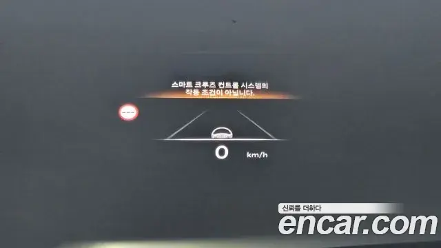 Genesis G80 2025 — Şəkil 20/20