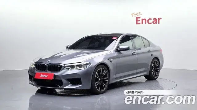BMW M5 2019 — Photo 13/20