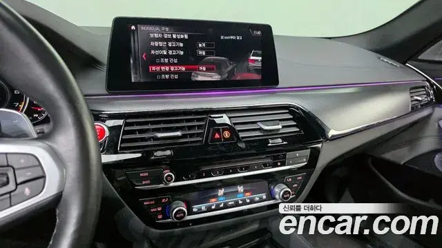 BMW M5 2019 — Photo 16/20