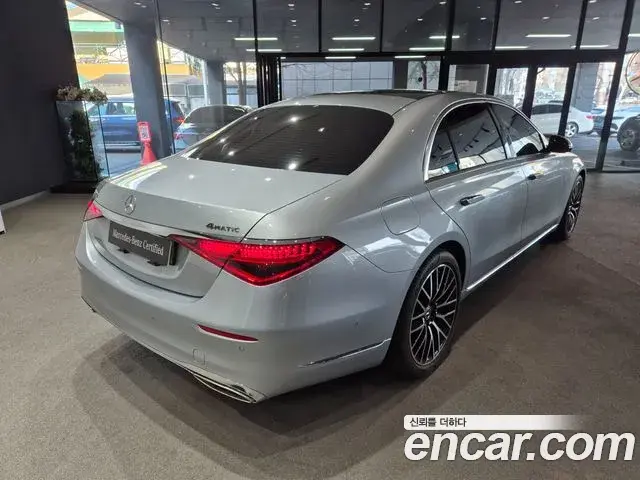 Mercedes-Benz S-Class 2025 — Photo 19/19
