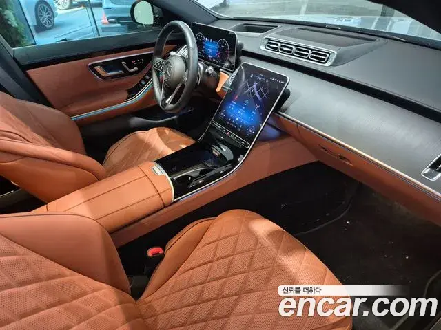 Mercedes-Benz S-Class 2025 — Photo 1/19
