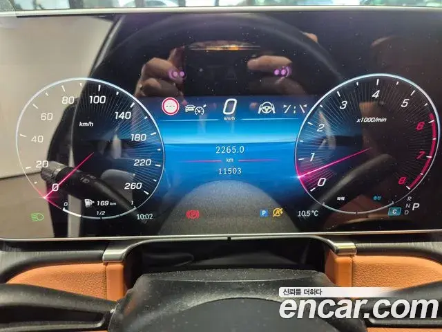 Mercedes-Benz S-Class 2025 — Photo 12/19