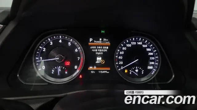 Hyundai Sonata Hybrid 2021 — ფოტო 1/20