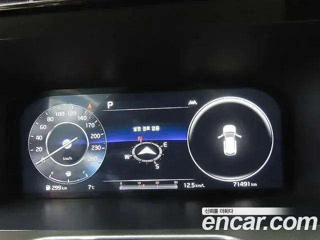 Kia Sorento 2021 — ფოტო 9/20