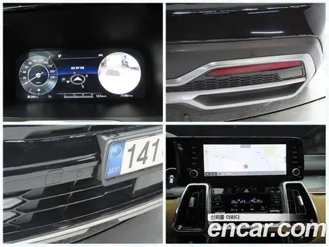 Kia Sorento 2021 — ფოტო 6/20