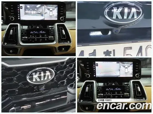 Kia Sorento 2021 — ფოტო 20/20