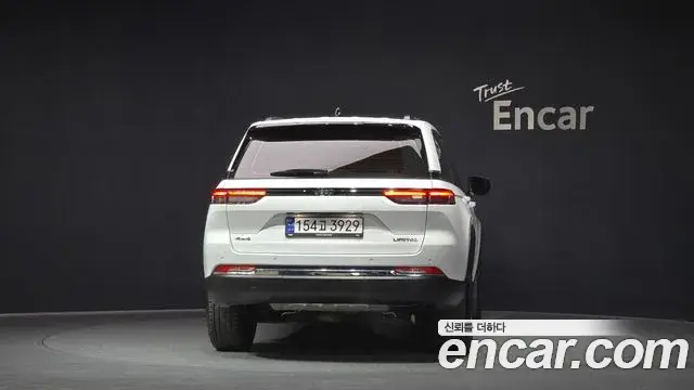 Jeep Grand Cherokee 2023 — ფოტო 1/20