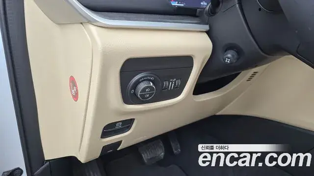 Jeep Grand Cherokee 2023 — ფოტო 15/20