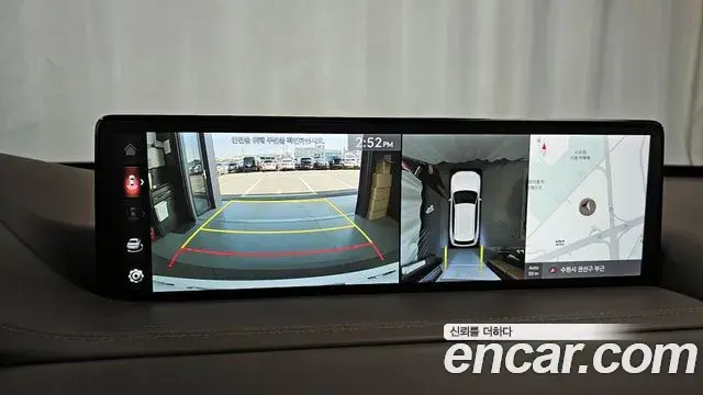 Genesis GV80 2020 — Photo 20/20