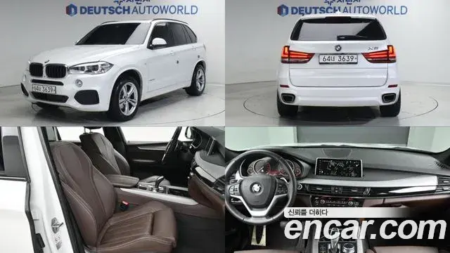 BMW X5 2018 — Şəkil 6/20