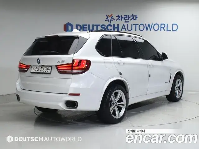 BMW X5 2018 — Şəkil 17/20