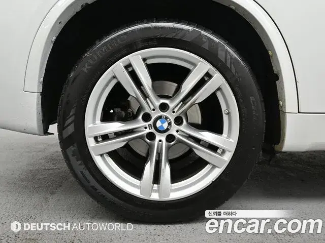 BMW X5 2018 — Şəkil 5/20