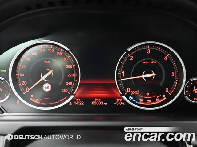 BMW X5 2018 — Şəkil 3/20