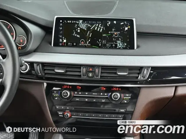 BMW X5 2018 — Şəkil 7/20